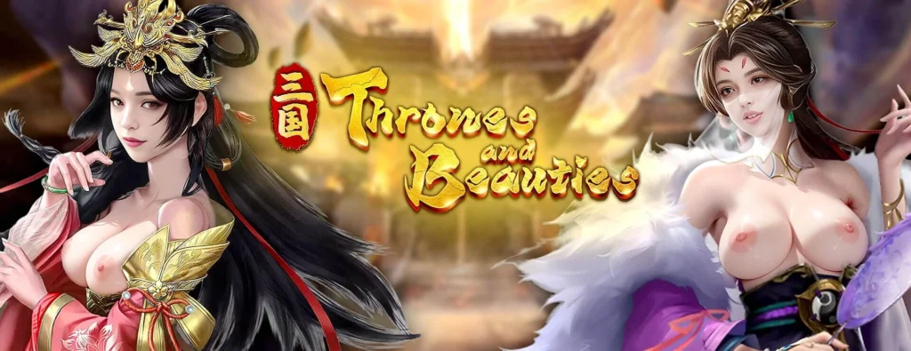 Asian Sex Games - Three Kingdoms - Best Hentai Games to Play Online
